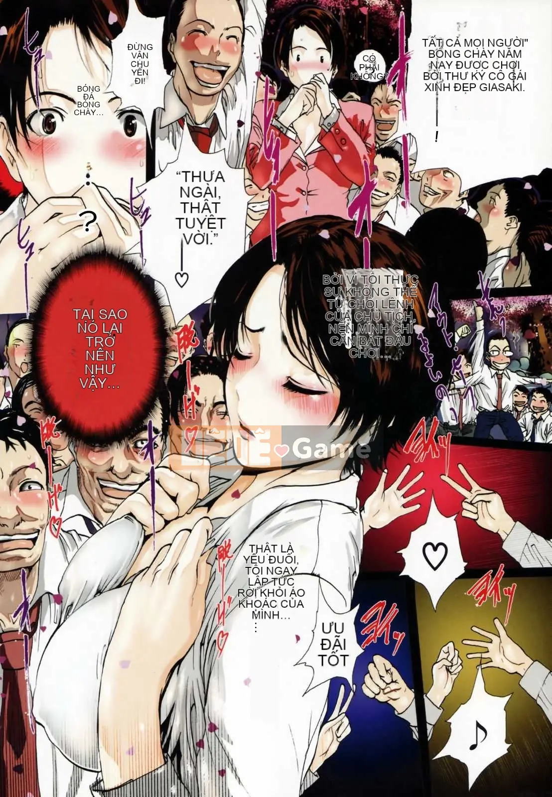 [LINDA] ネトラレヅマ (tải về sửa chữa)