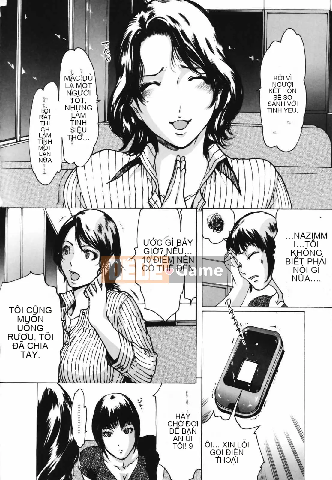 [LINDA] ネトラレヅマ (tải về sửa chữa)