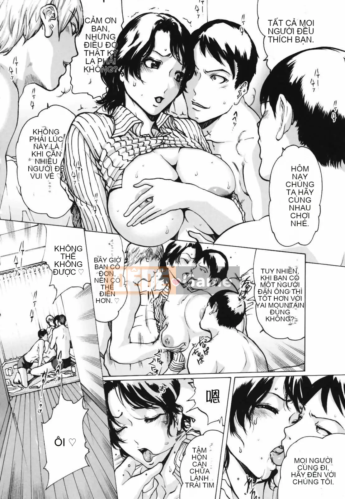 [LINDA] ネトラレヅマ (tải về sửa chữa)