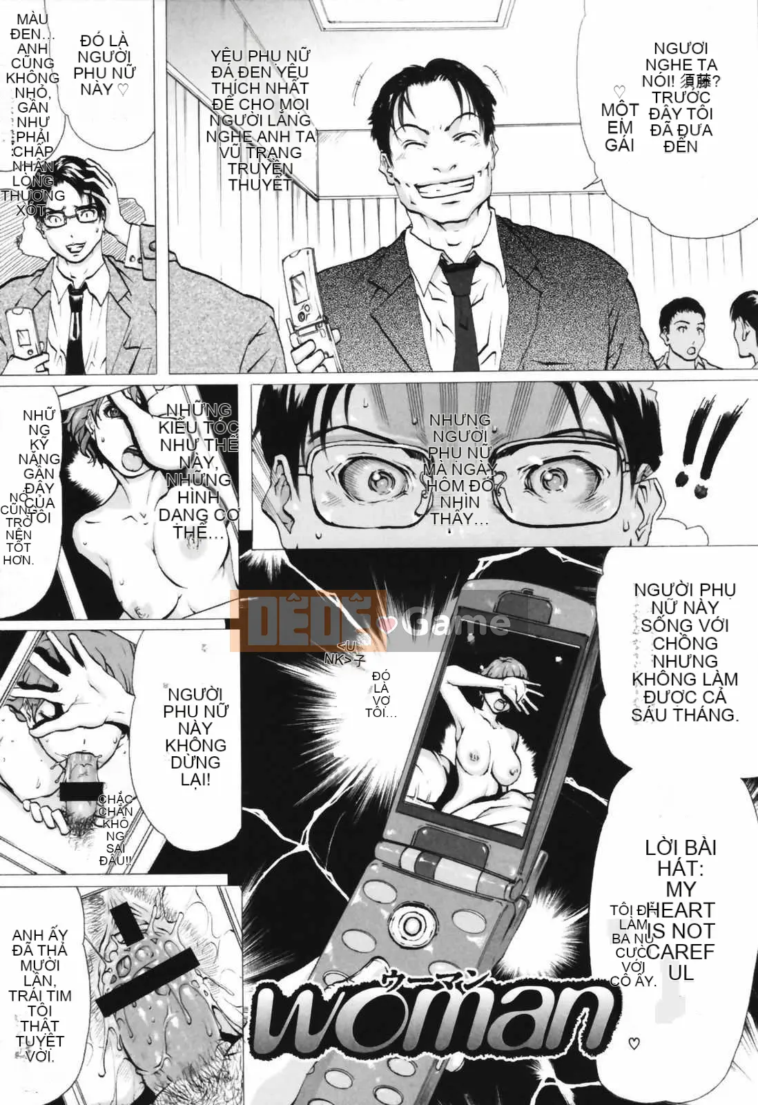 [LINDA] ネトラレヅマ (tải về sửa chữa)