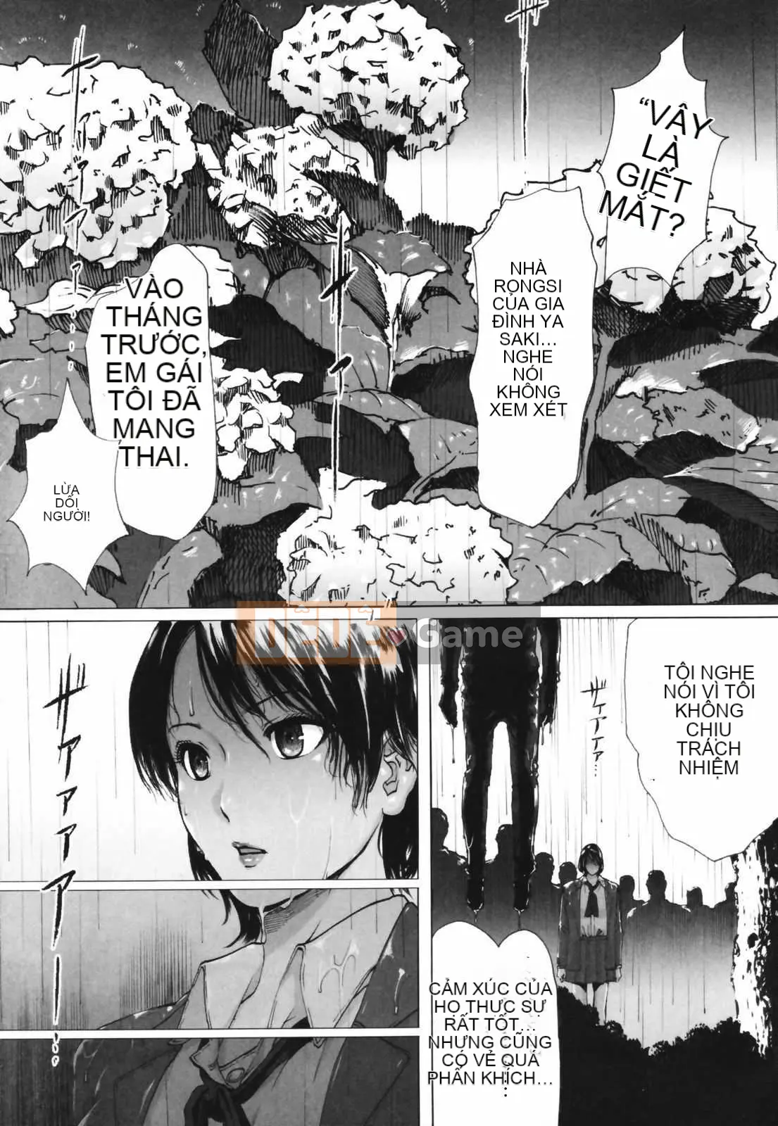 [LINDA] ネトラレヅマ (tải về sửa chữa)