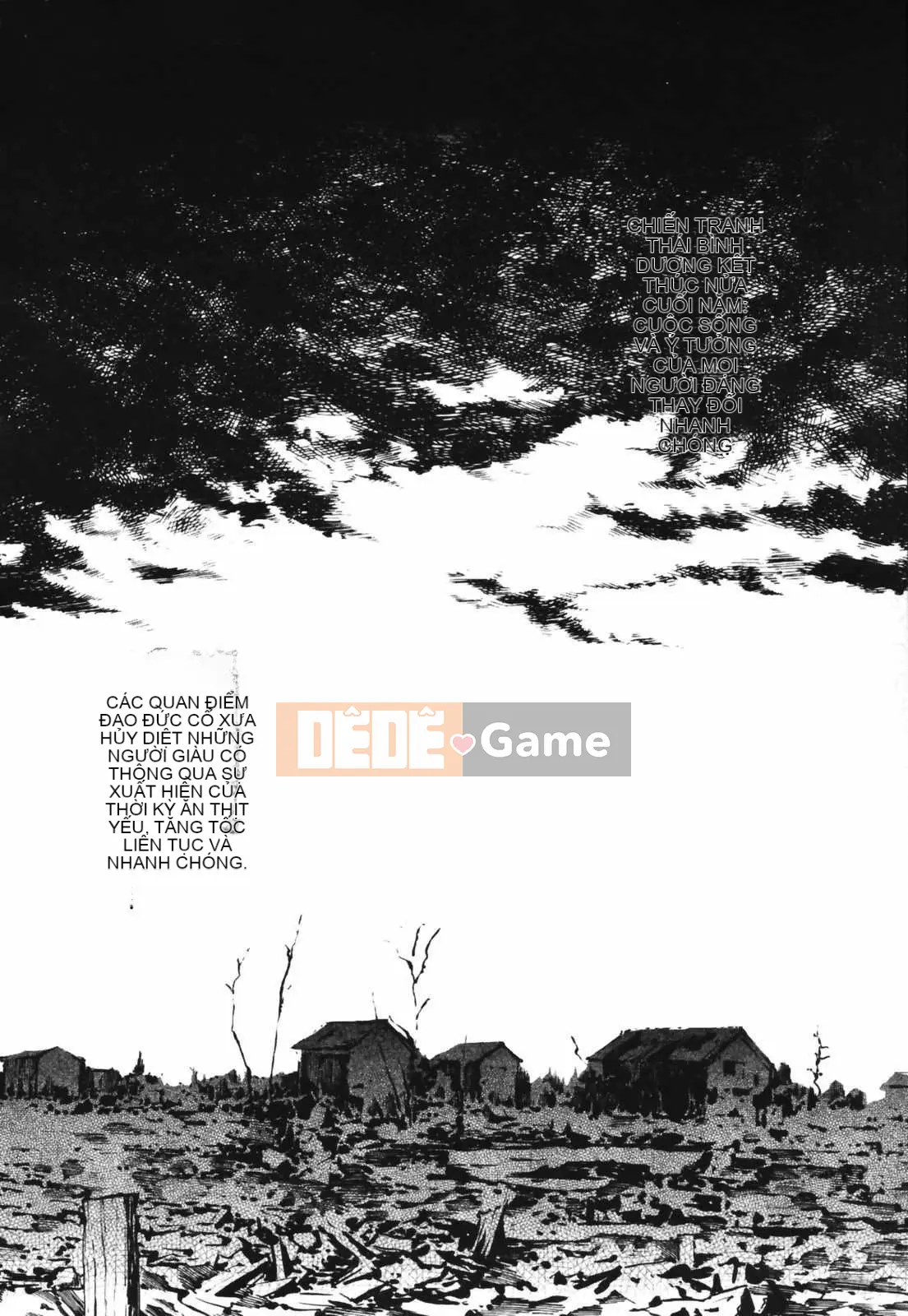 [LINDA] ネトラレヅマ (tải về sửa chữa)