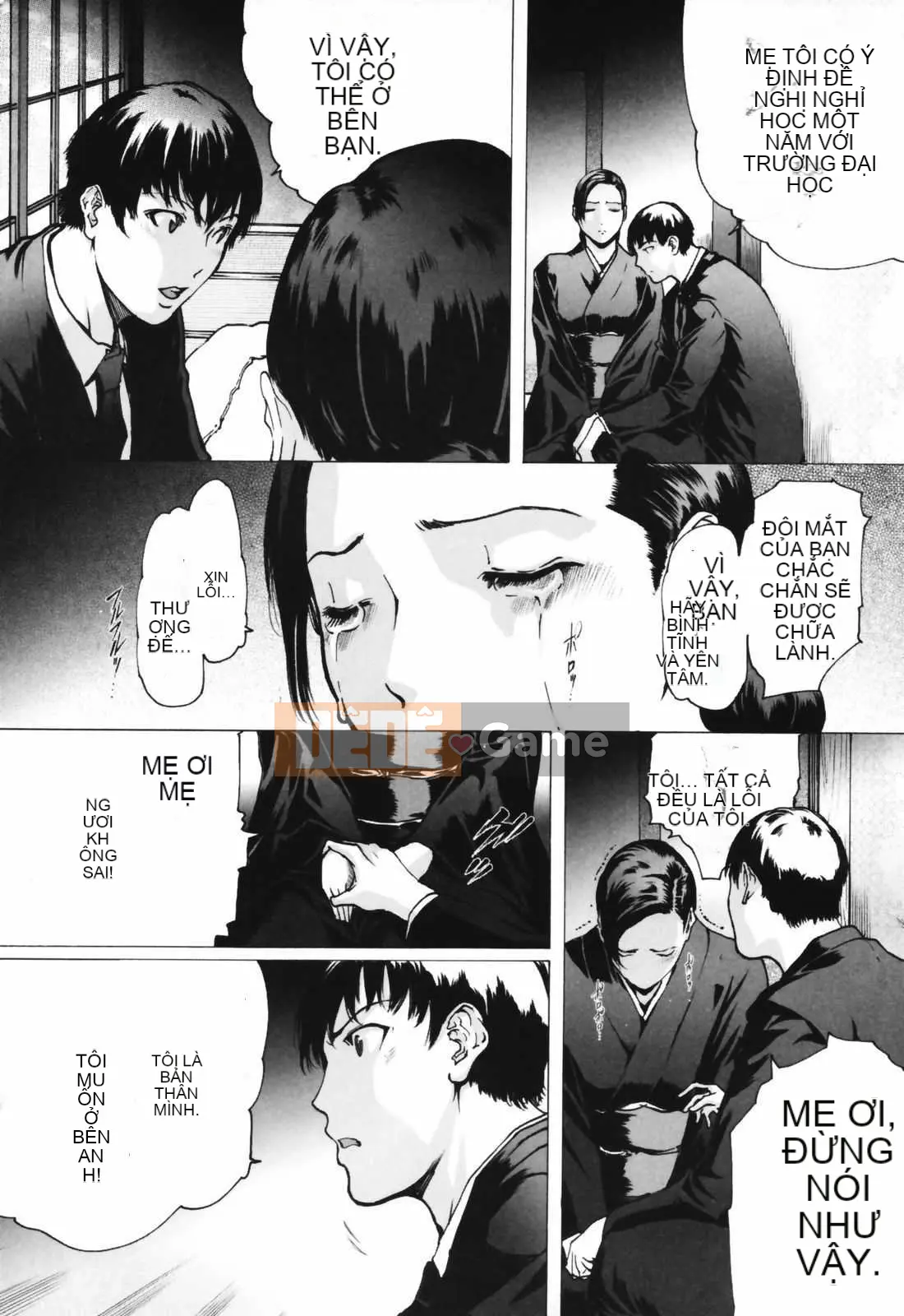 [LINDA] ネトラレヅマ (tải về sửa chữa)