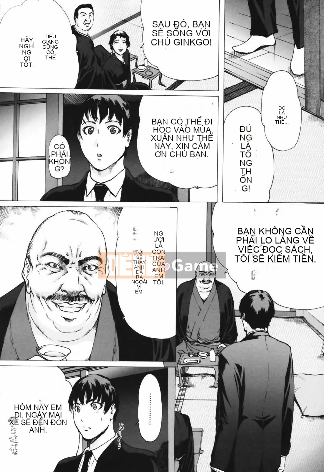 [LINDA] ネトラレヅマ (tải về sửa chữa)