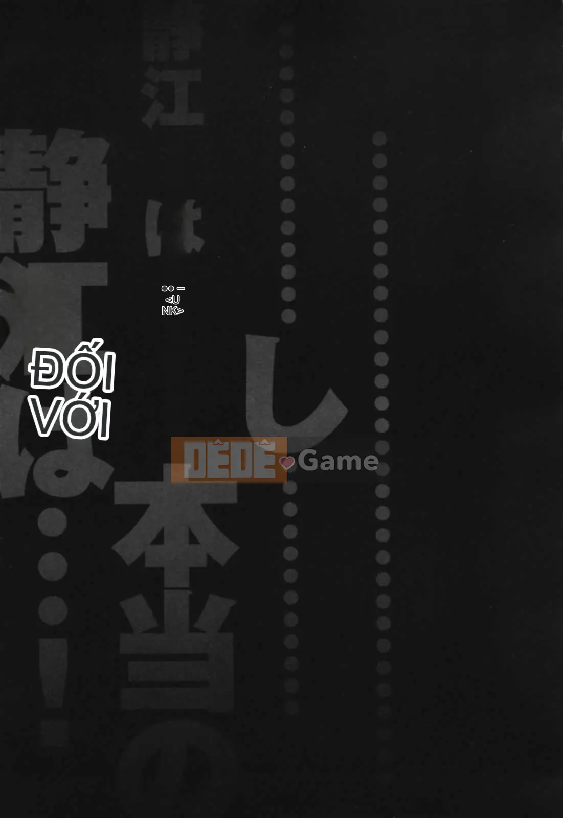 [LINDA] ネトラレヅマ (tải về sửa chữa)