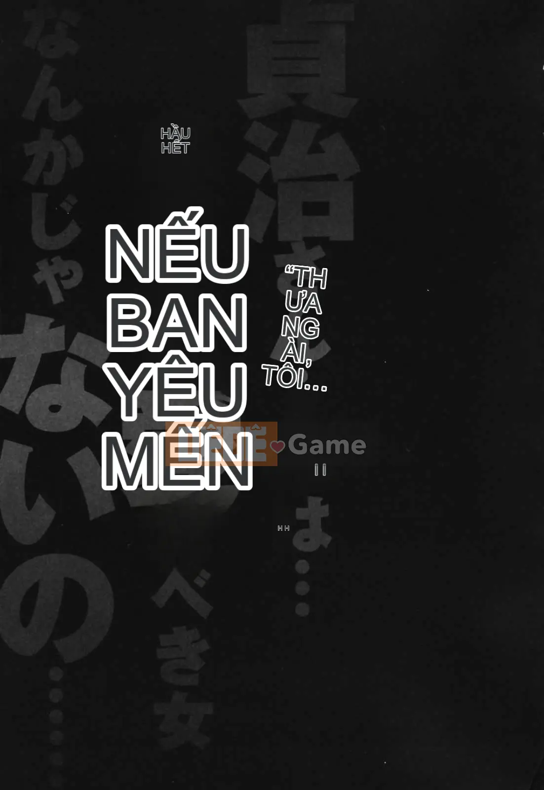 [LINDA] ネトラレヅマ (tải về sửa chữa)