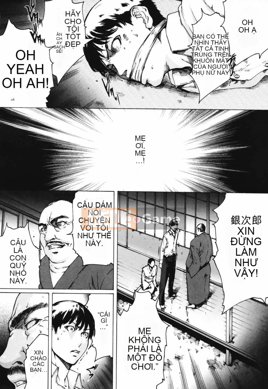 [LINDA] ネトラレヅマ (tải về sửa chữa)