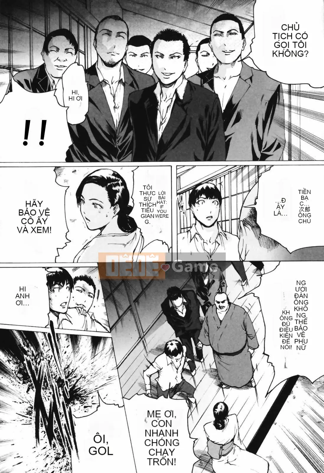 [LINDA] ネトラレヅマ (tải về sửa chữa)