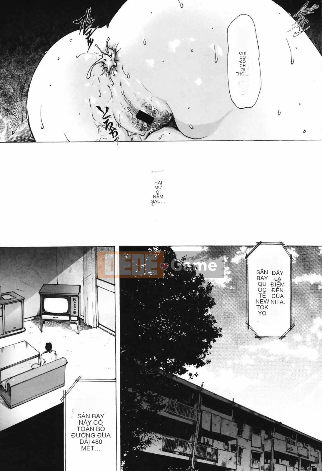 [LINDA] ネトラレヅマ (tải về sửa chữa)