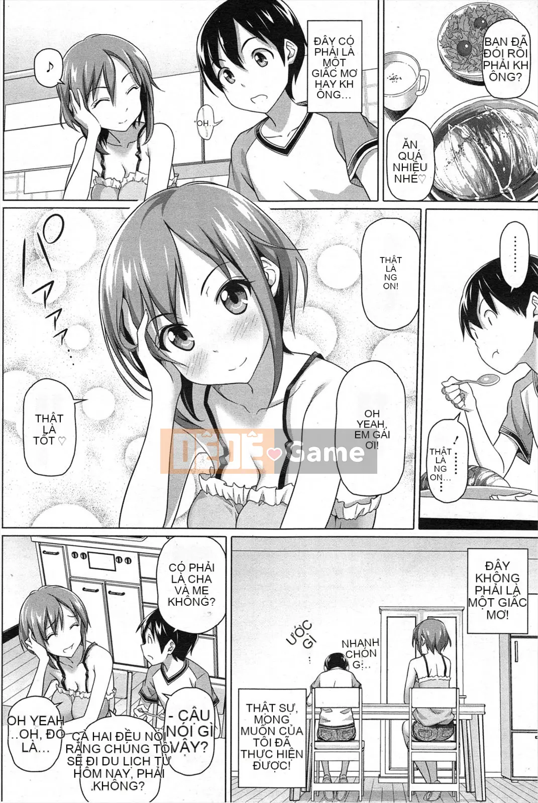 [Shirono Jin] Em gái đáng yêu của tôi