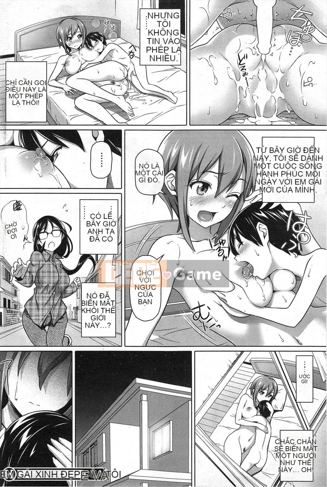 [Shirono Jin] Em gái đáng yêu của tôi