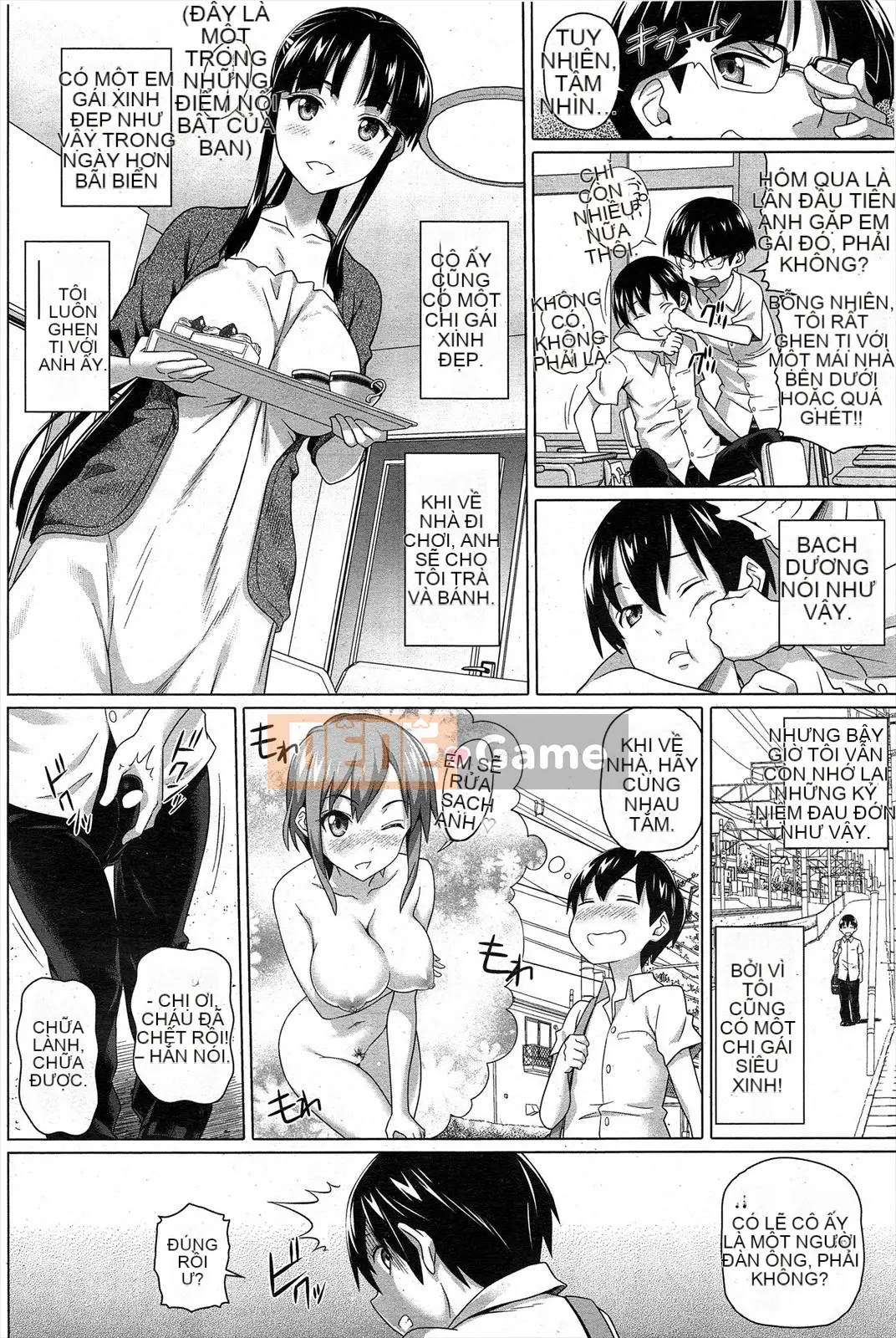 [Shirono Jin] Em gái đáng yêu của tôi