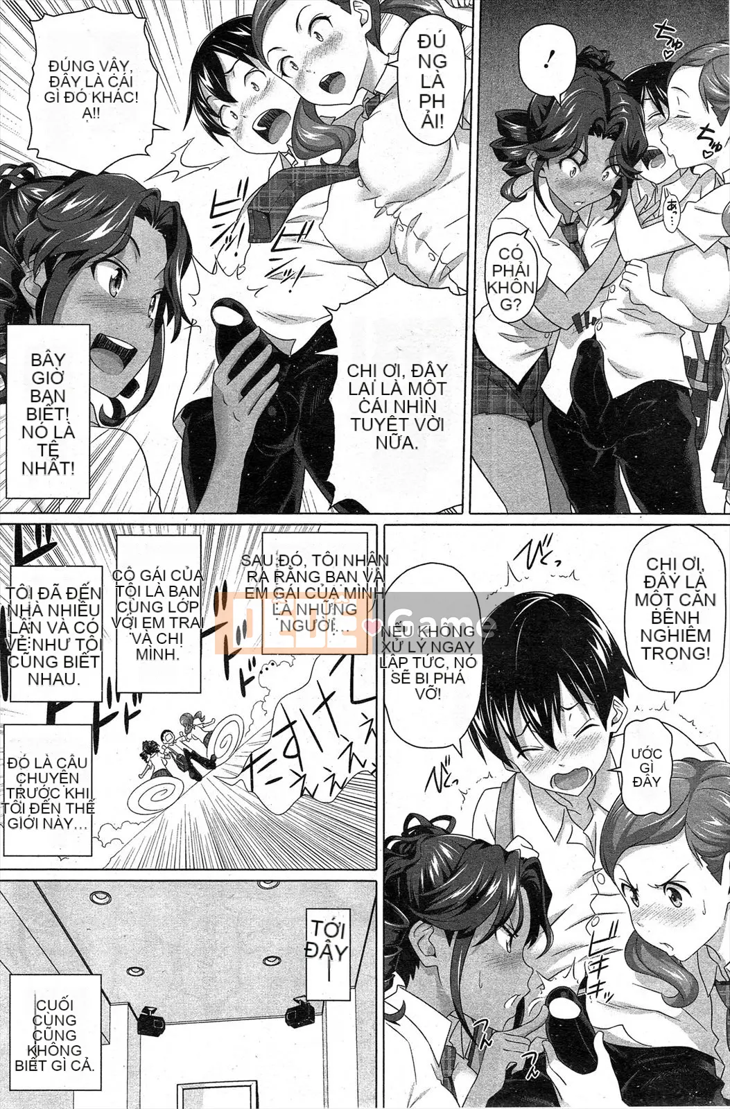 [Shirono Jin] Em gái đáng yêu của tôi