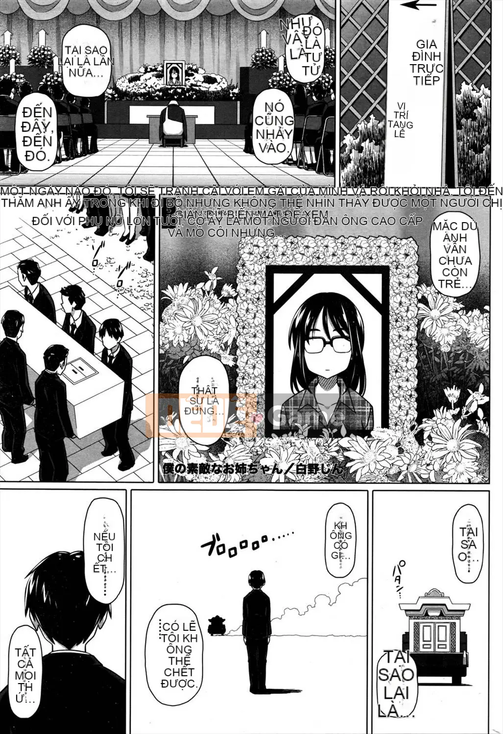 [Shirono Jin] Em gái đáng yêu của tôi