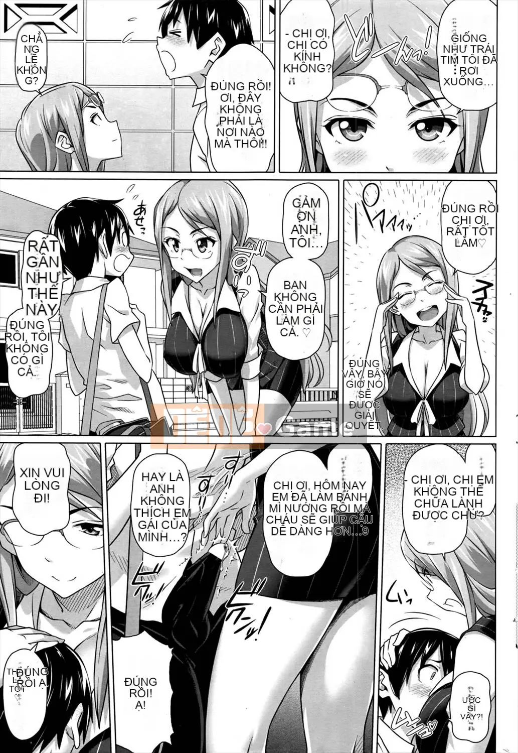 [Shirono Jin] Em gái đáng yêu của tôi