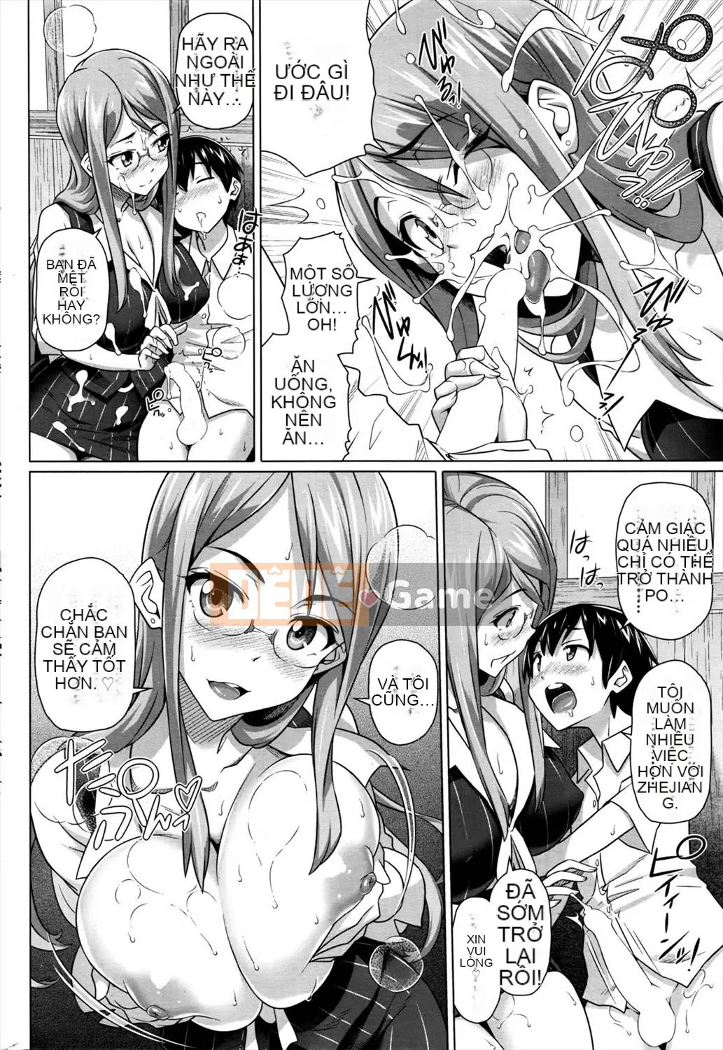 [Shirono Jin] Em gái đáng yêu của tôi