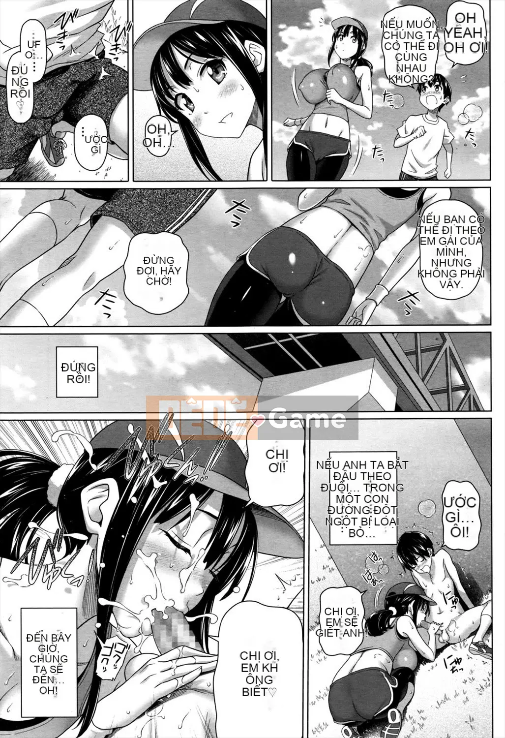 [Shirono Jin] Em gái đáng yêu của tôi