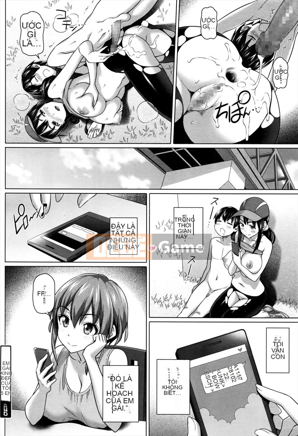 [Shirono Jin] Em gái đáng yêu của tôi