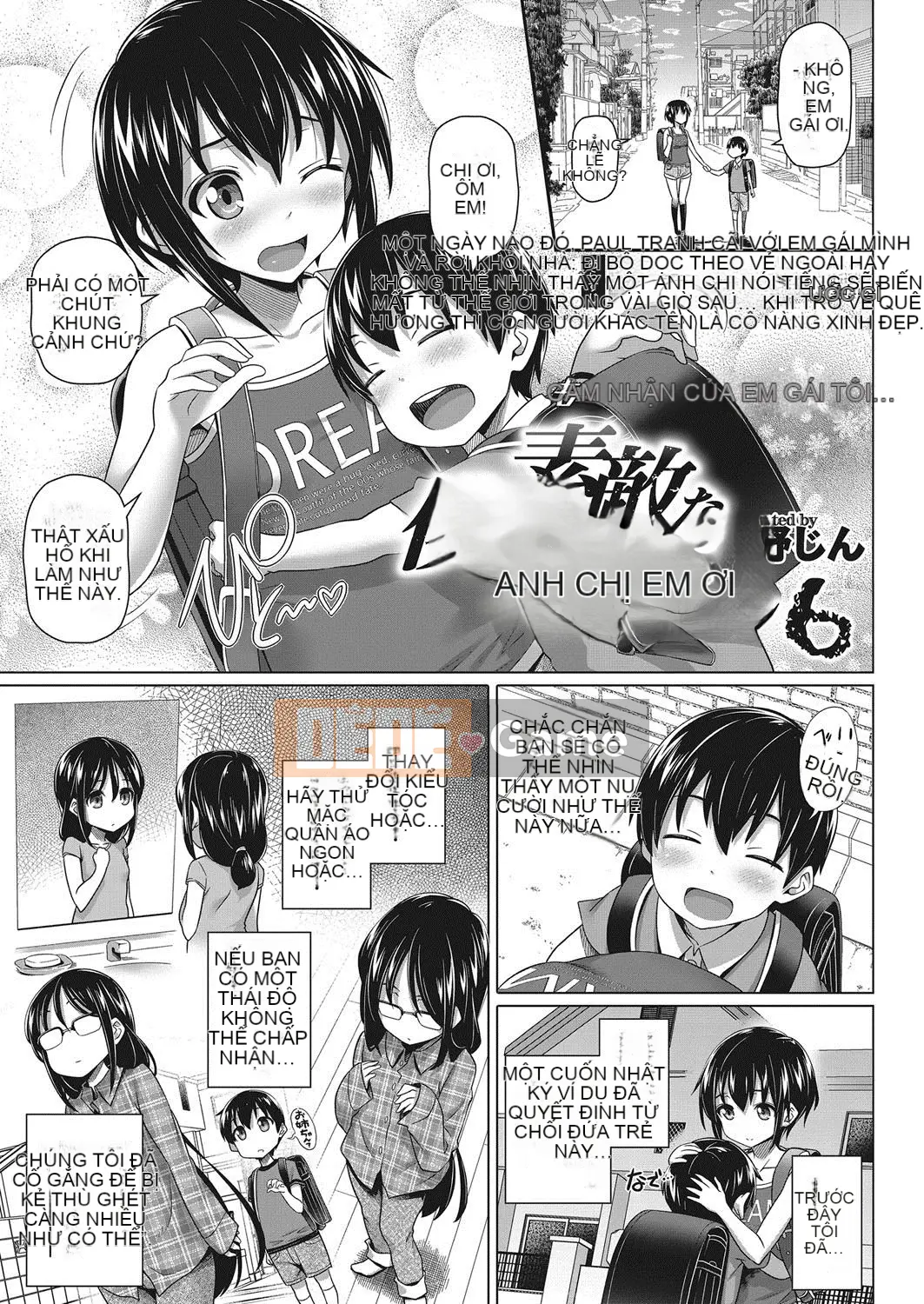 [Shirono Jin] Em gái đáng yêu của tôi