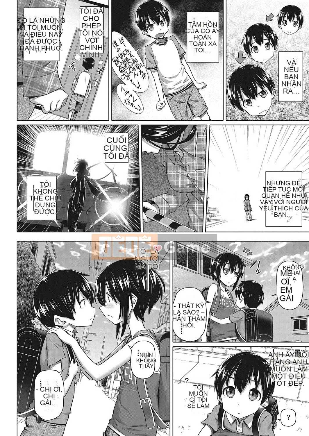 [Shirono Jin] Em gái đáng yêu của tôi