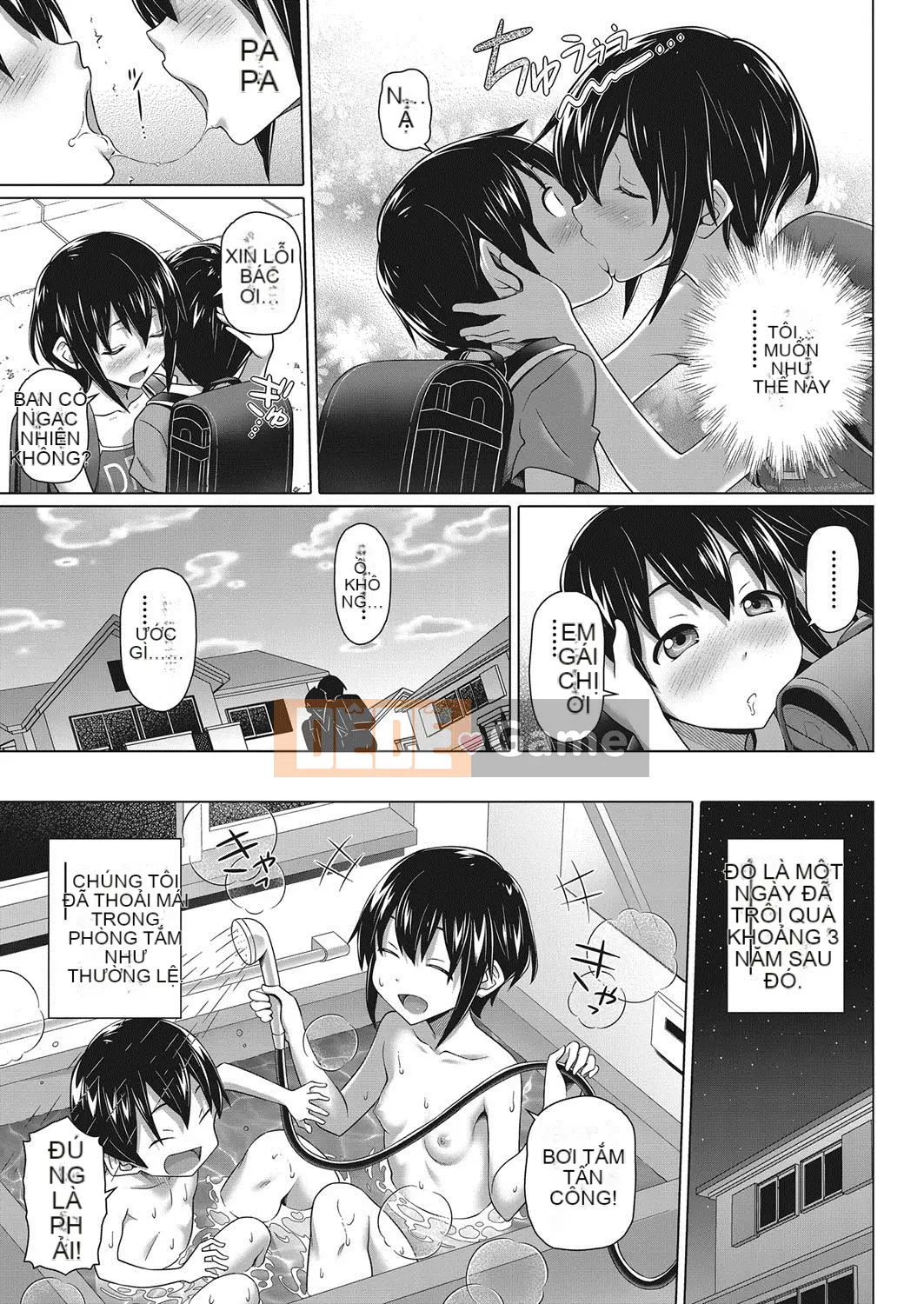 [Shirono Jin] Em gái đáng yêu của tôi