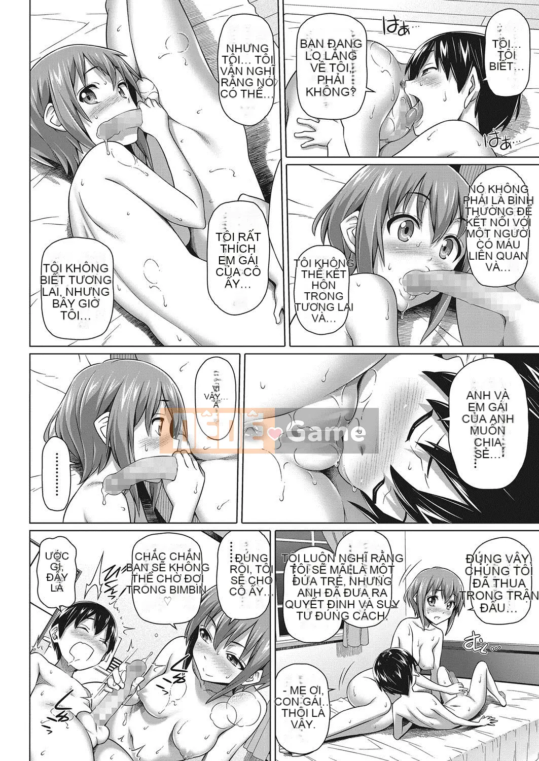 [Shirono Jin] Em gái đáng yêu của tôi