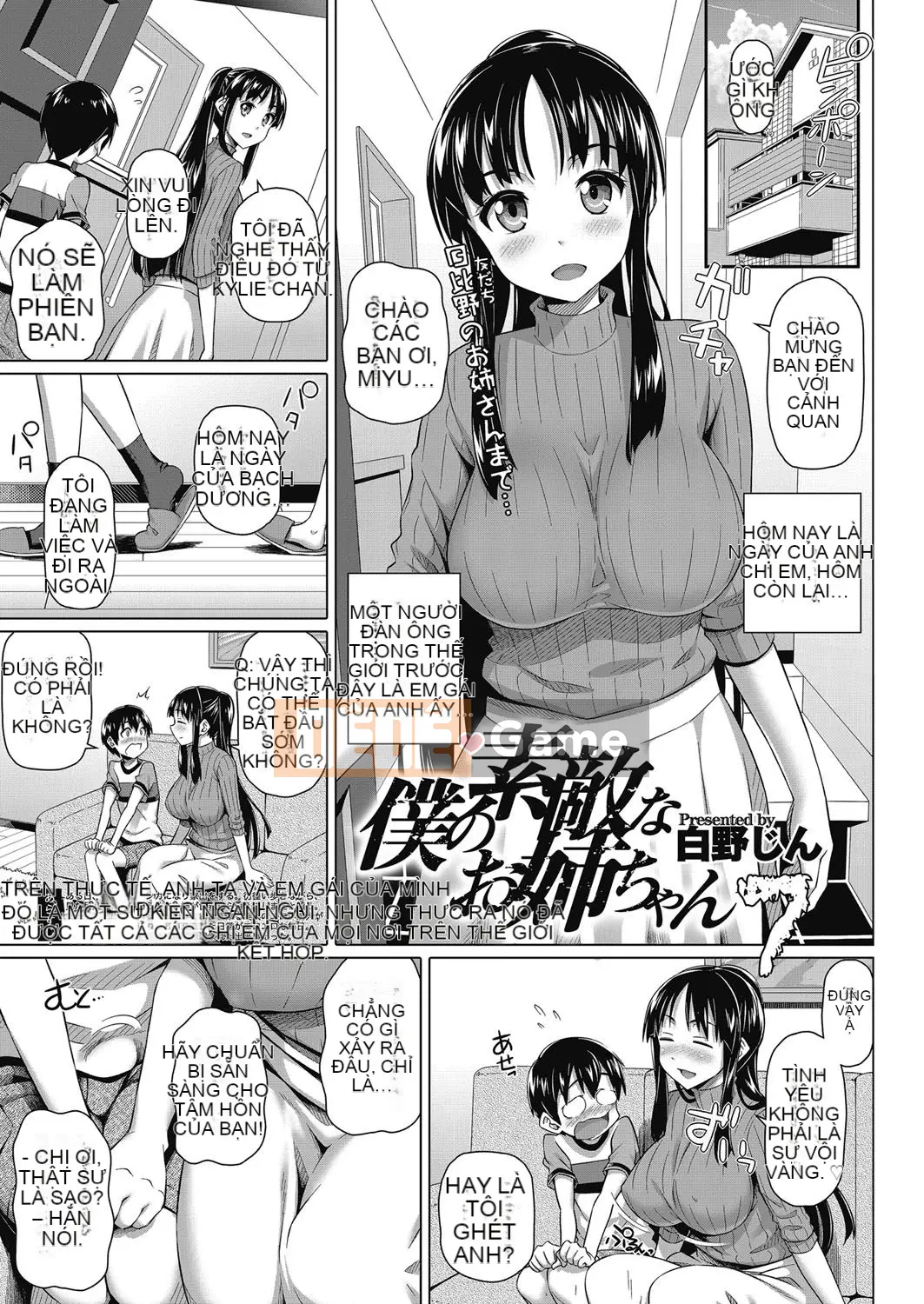 [Shirono Jin] Em gái đáng yêu của tôi