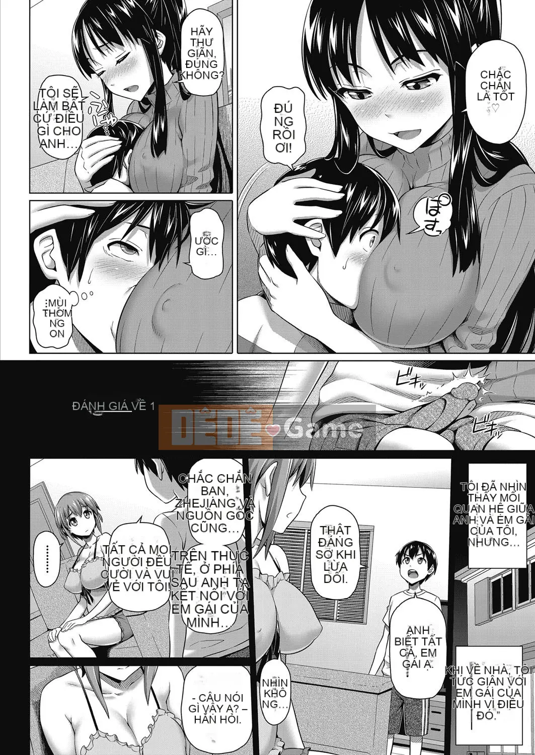 [Shirono Jin] Em gái đáng yêu của tôi