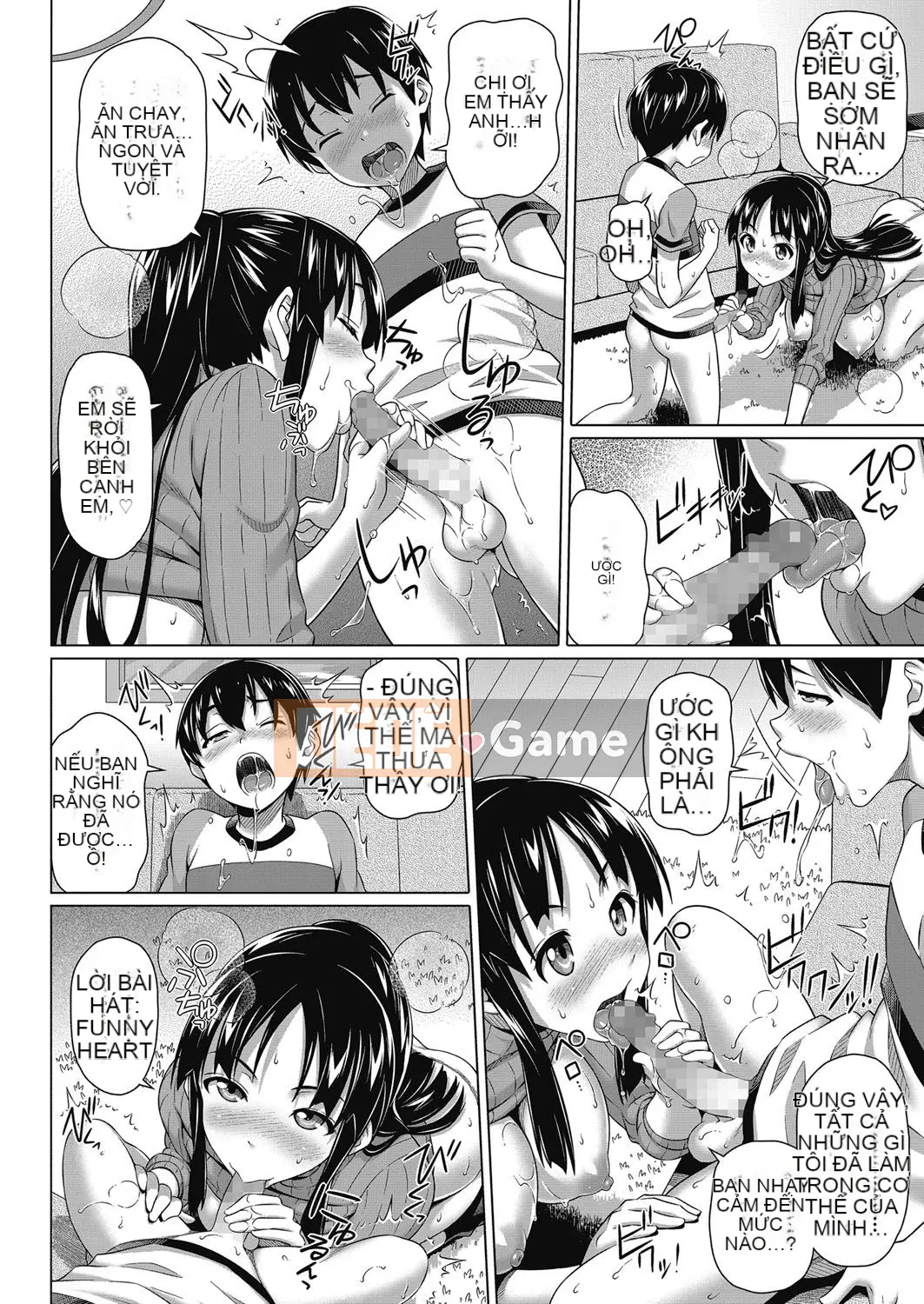 [Shirono Jin] Em gái đáng yêu của tôi