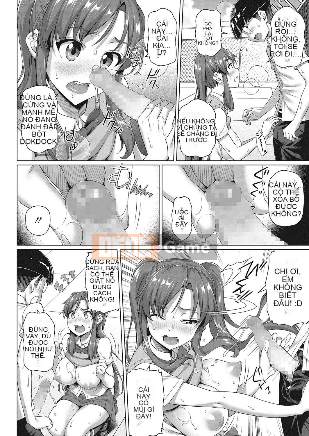 [Shirono Jin] Em gái đáng yêu của tôi