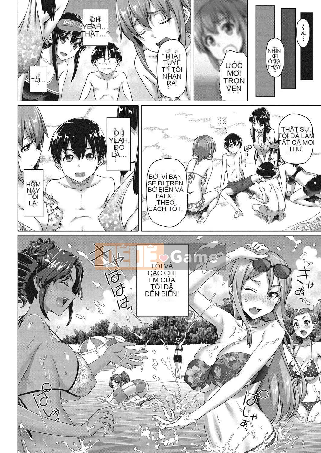 [Shirono Jin] Em gái đáng yêu của tôi