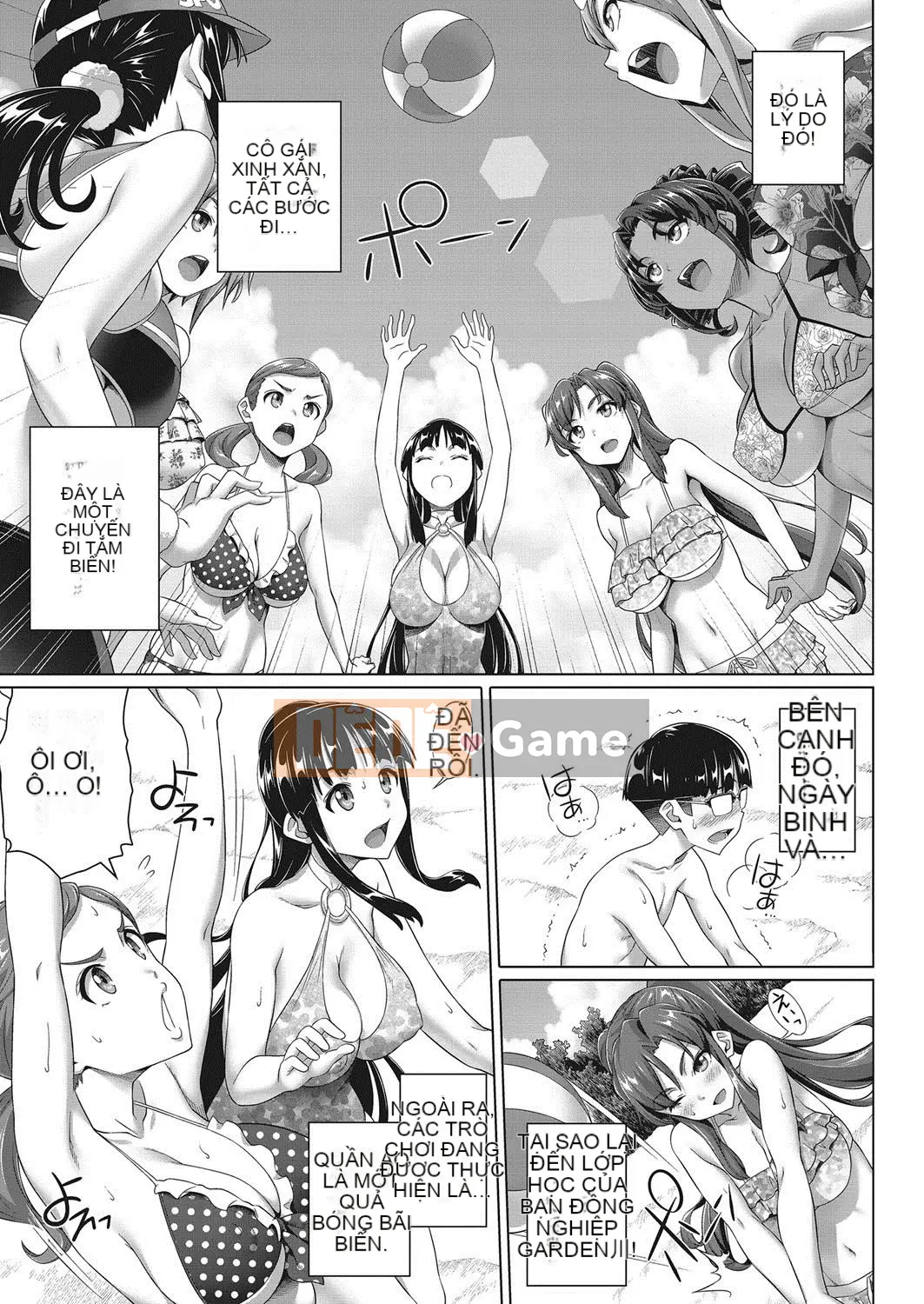 [Shirono Jin] Em gái đáng yêu của tôi