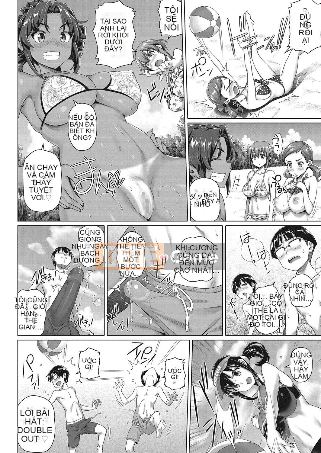 [Shirono Jin] Em gái đáng yêu của tôi