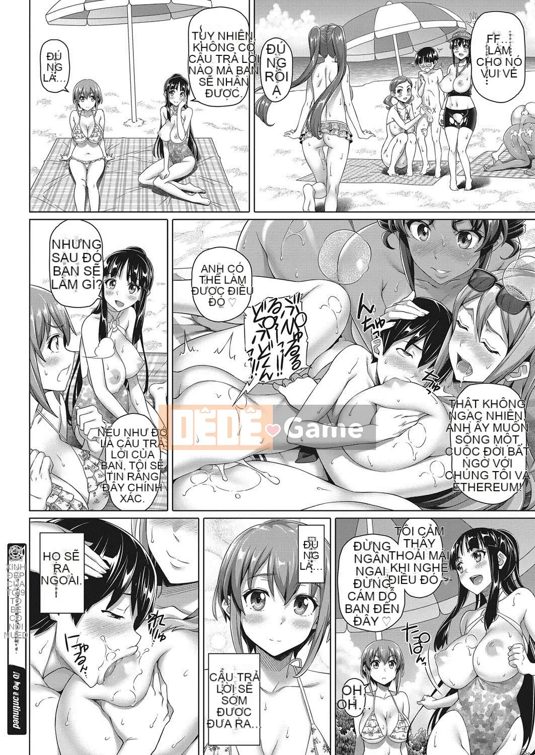 [Shirono Jin] Em gái đáng yêu của tôi