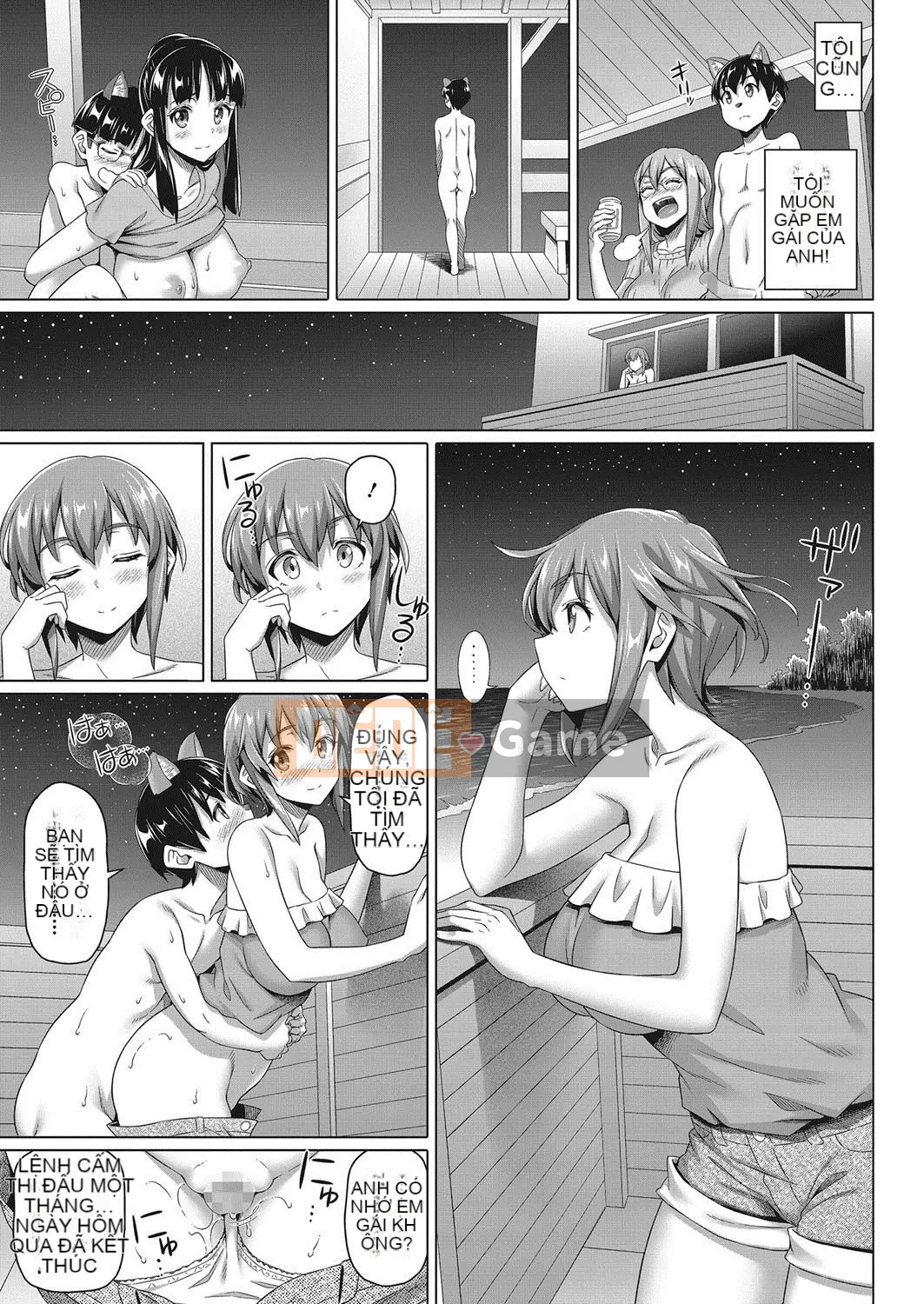 [Shirono Jin] Em gái đáng yêu của tôi