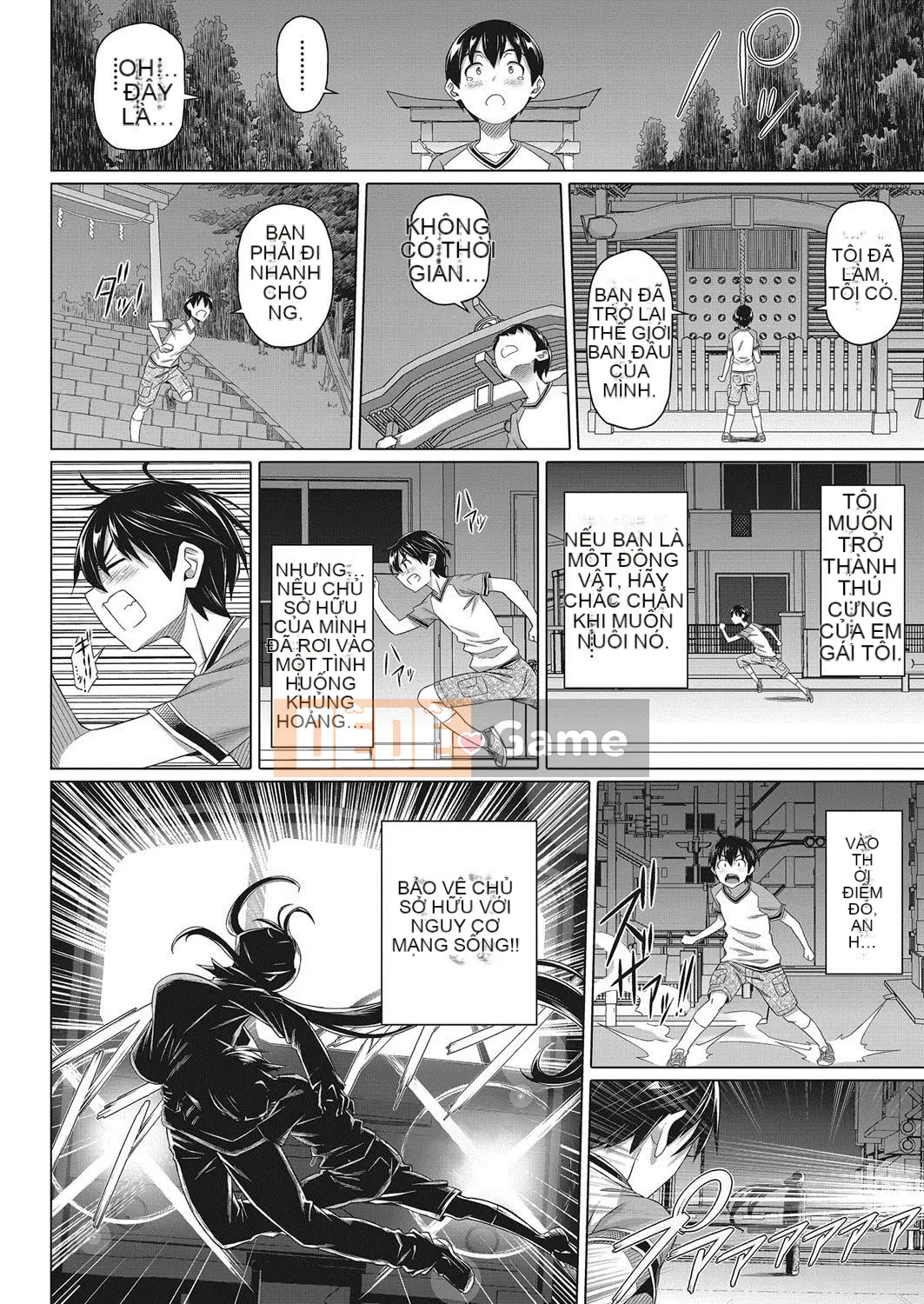 [Shirono Jin] Em gái đáng yêu của tôi