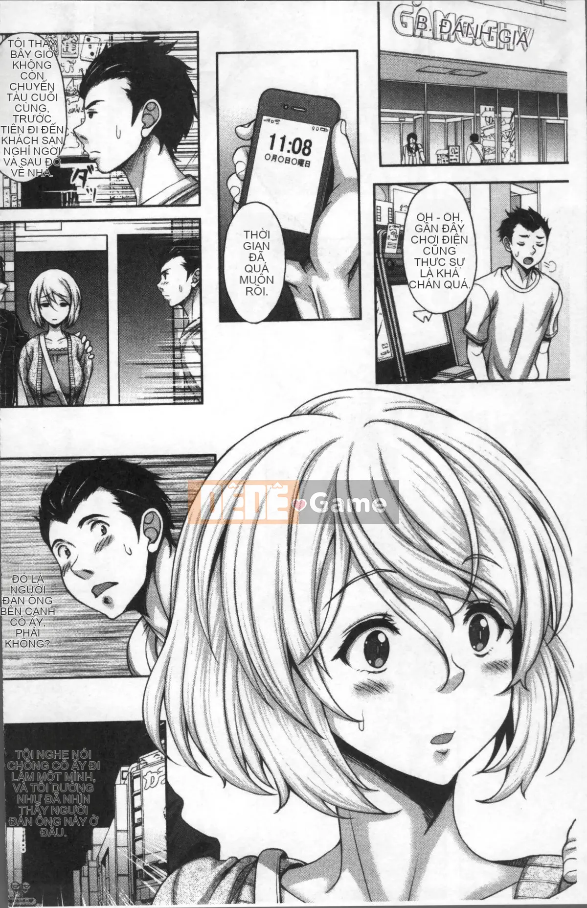 [Nhóm quét 4K][Kumizu Aruta] Người phụ nữ đã có gia đình ở khách sạn