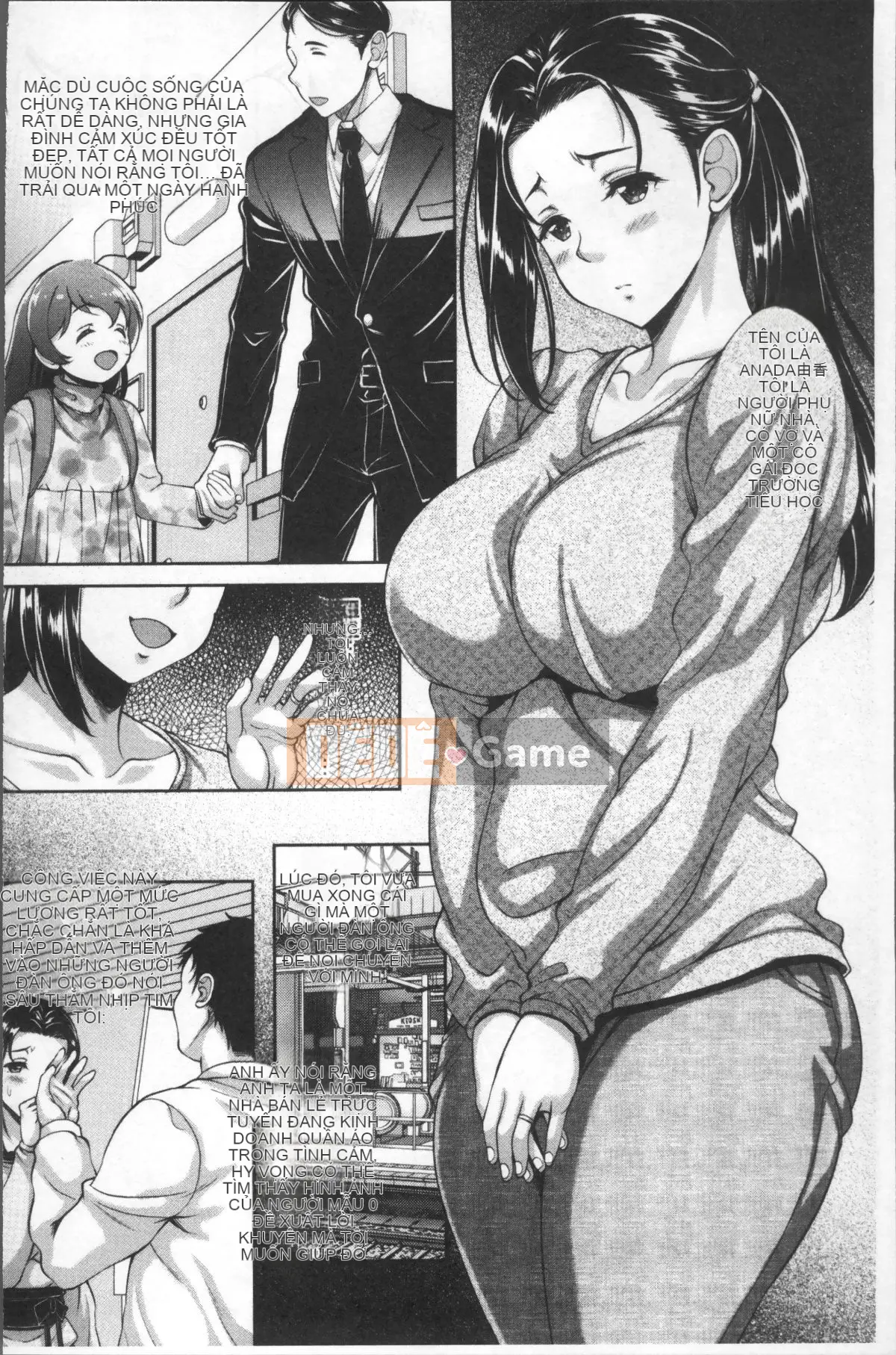 [Nhóm quét 4K][Kumizu Aruta] Người phụ nữ đã có gia đình ở khách sạn