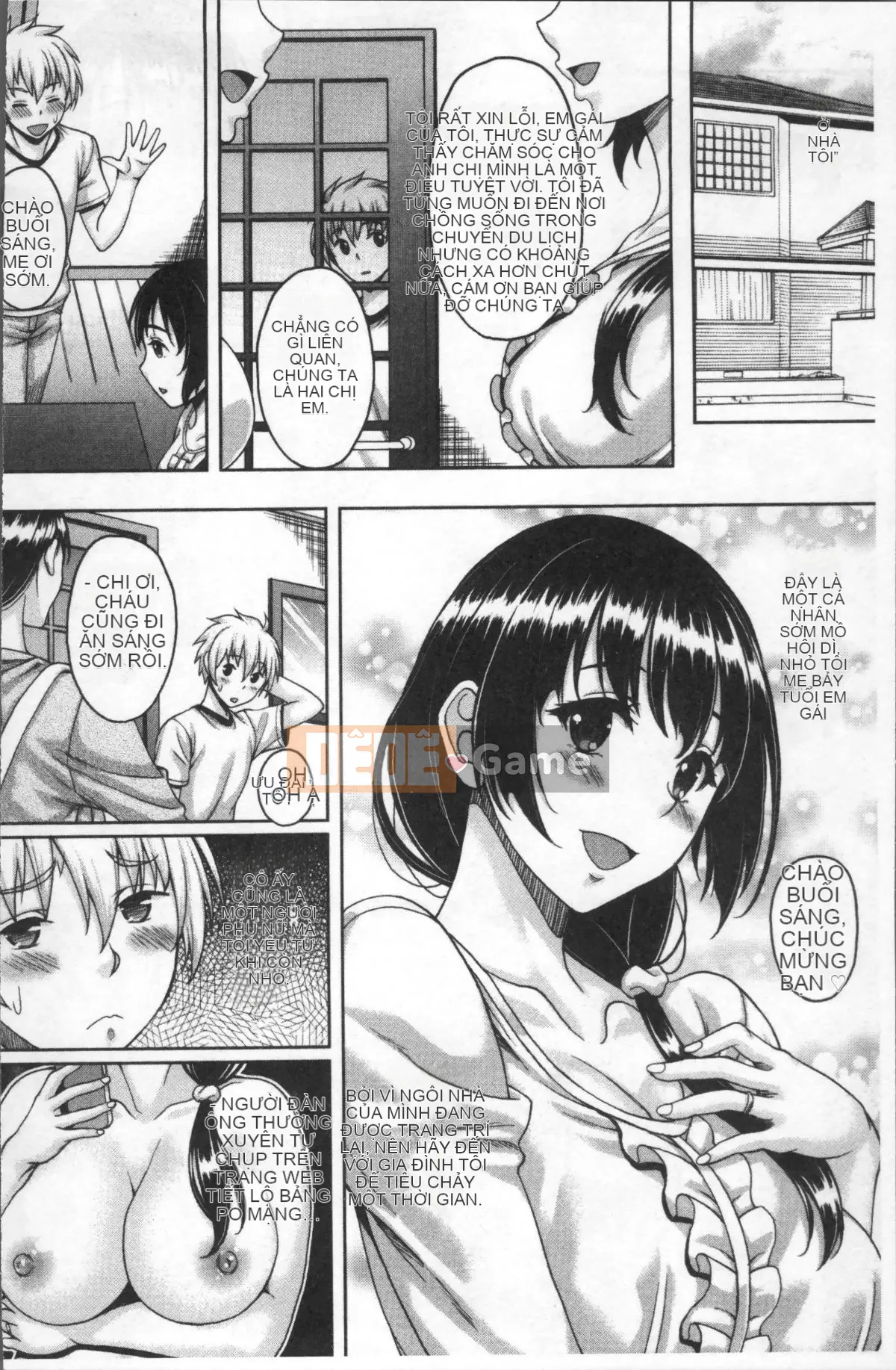 [Nhóm quét 4K][Kumizu Aruta] Người phụ nữ đã có gia đình ở khách sạn