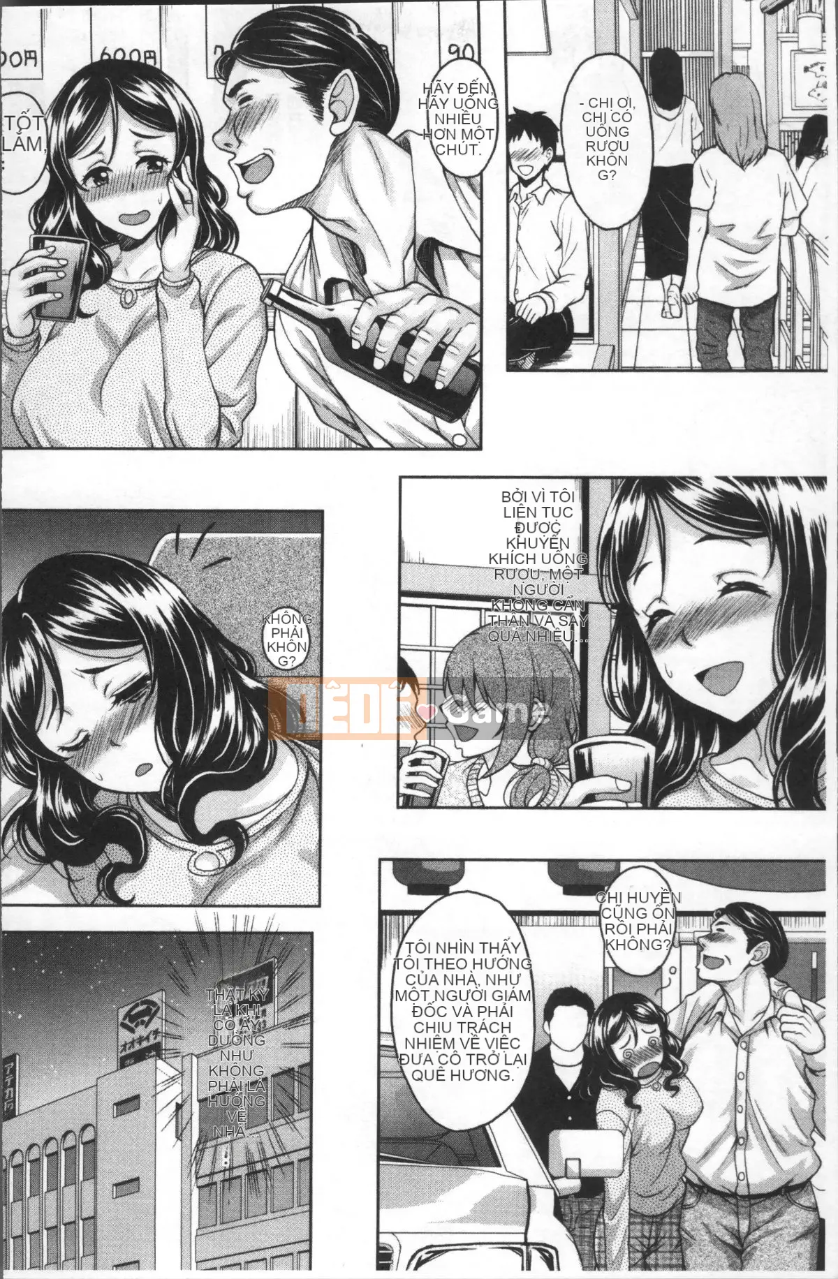 [Nhóm quét 4K][Kumizu Aruta] Người phụ nữ đã có gia đình ở khách sạn