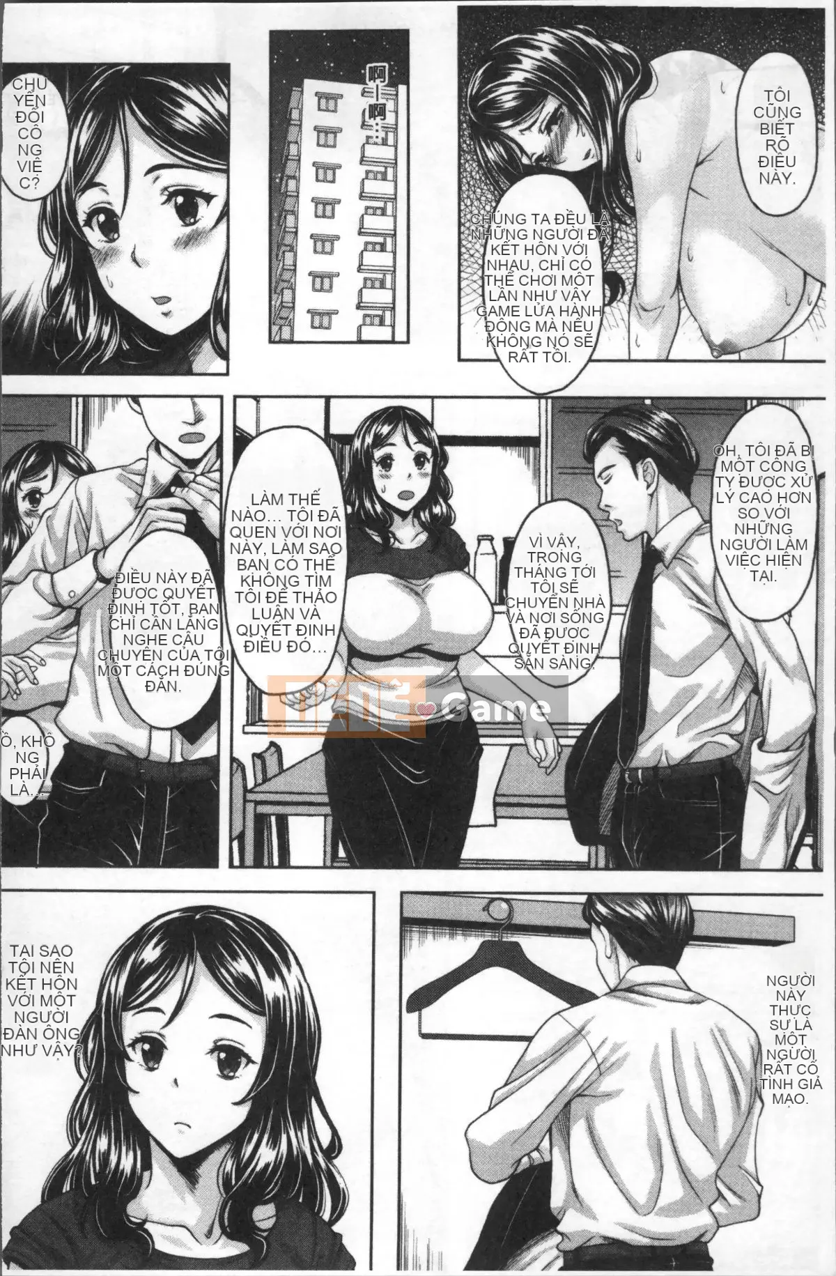 [Nhóm quét 4K][Kumizu Aruta] Người phụ nữ đã có gia đình ở khách sạn