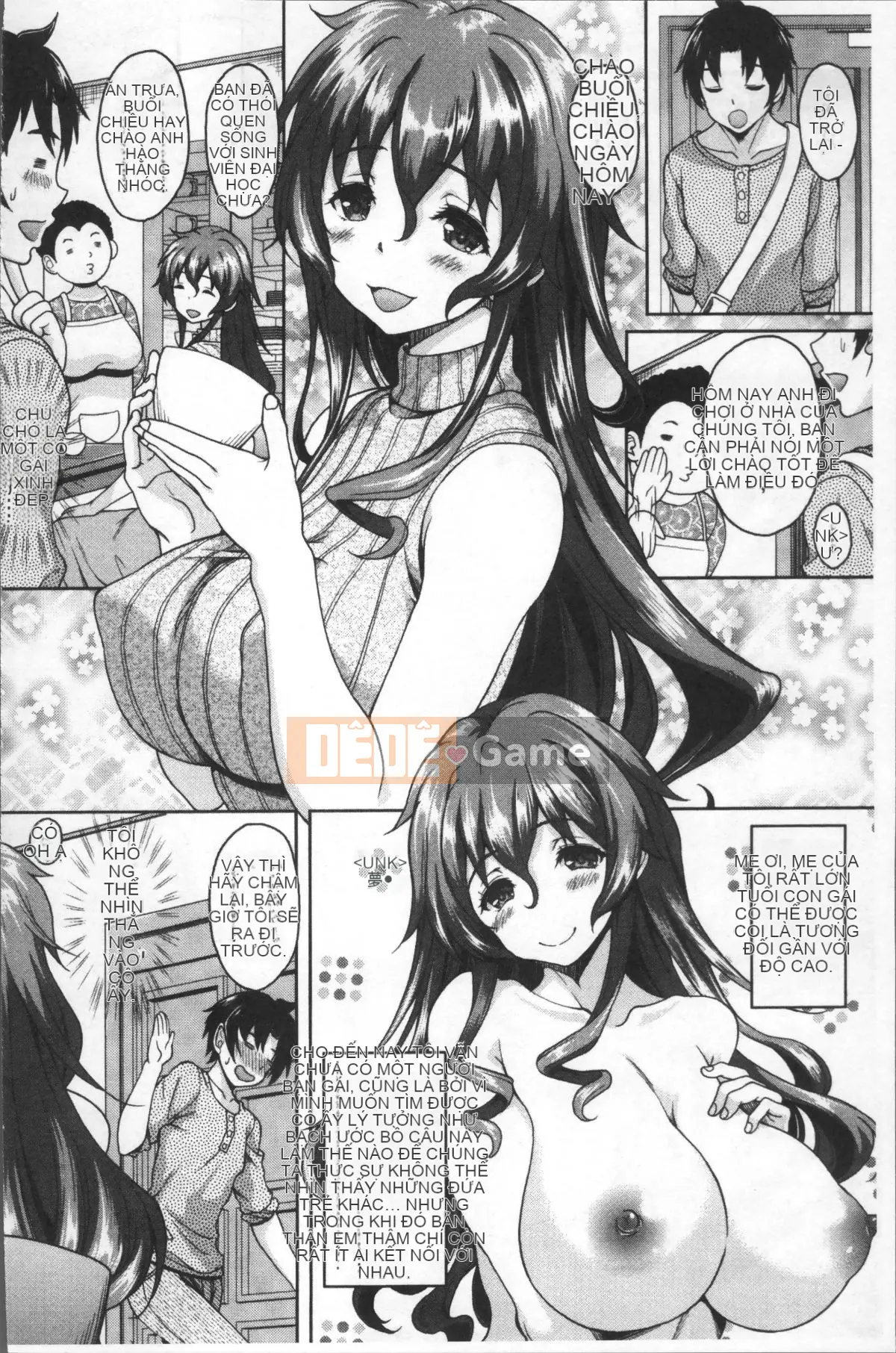 [Nhóm quét 4K][Kumizu Aruta] Người phụ nữ đã có gia đình ở khách sạn