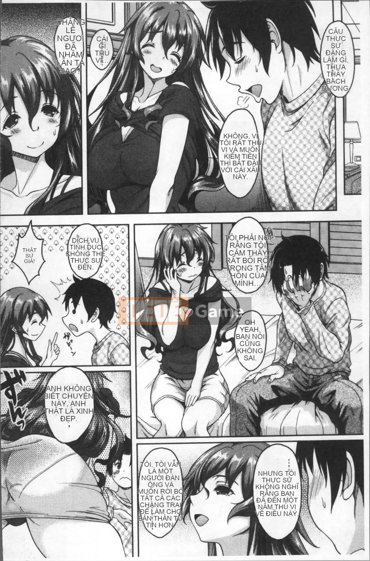 [Nhóm quét 4K][Kumizu Aruta] Người phụ nữ đã có gia đình ở khách sạn