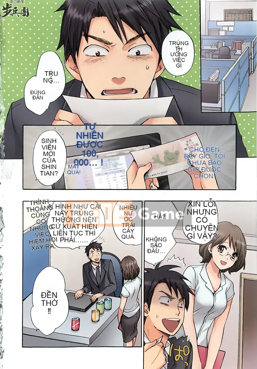 (Đề cập đến ○ trung đoàn bộ binh trà sữa) [ハルミチヒロ (Harumi Chihiro)] ベルベッットキス Velvet Kiss CH01-32