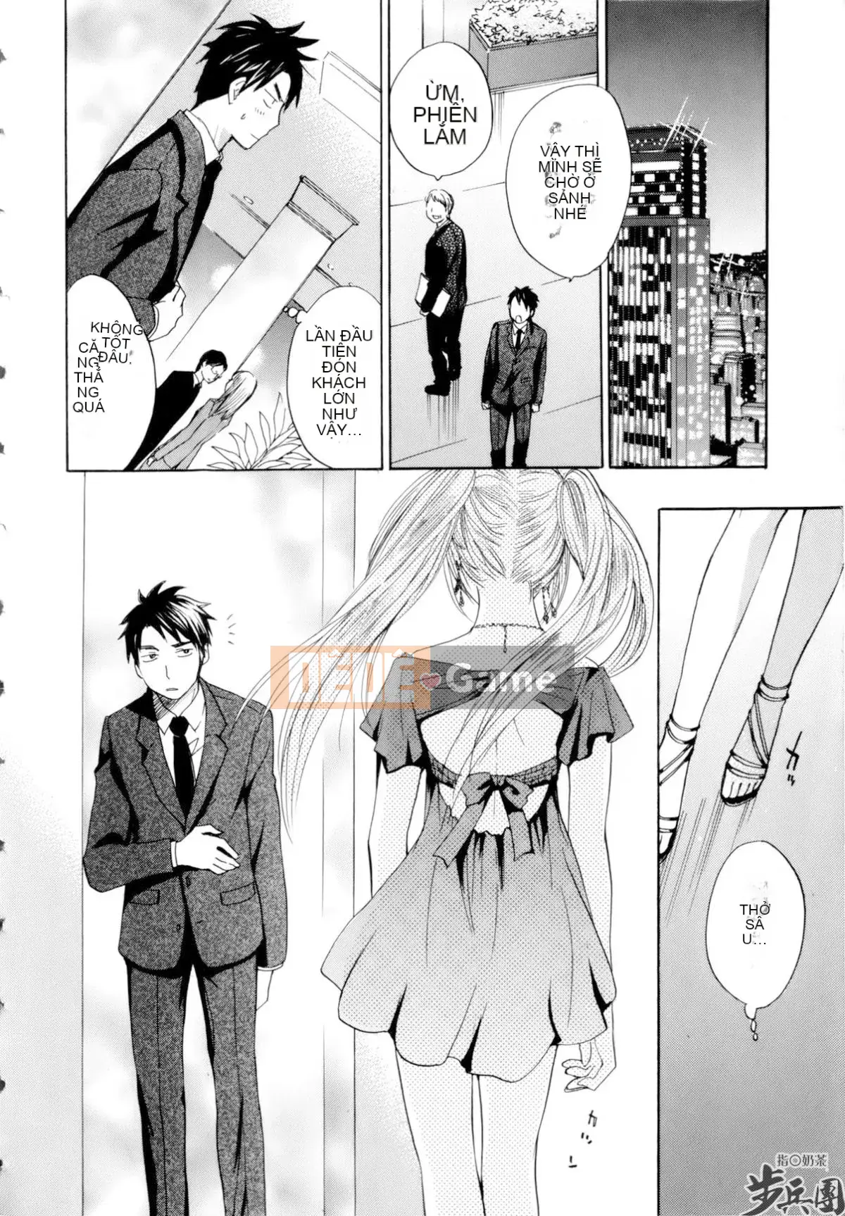 (Đề cập đến ○ trung đoàn bộ binh trà sữa) [ハルミチヒロ (Harumi Chihiro)] ベルベッットキス Velvet Kiss CH01-32