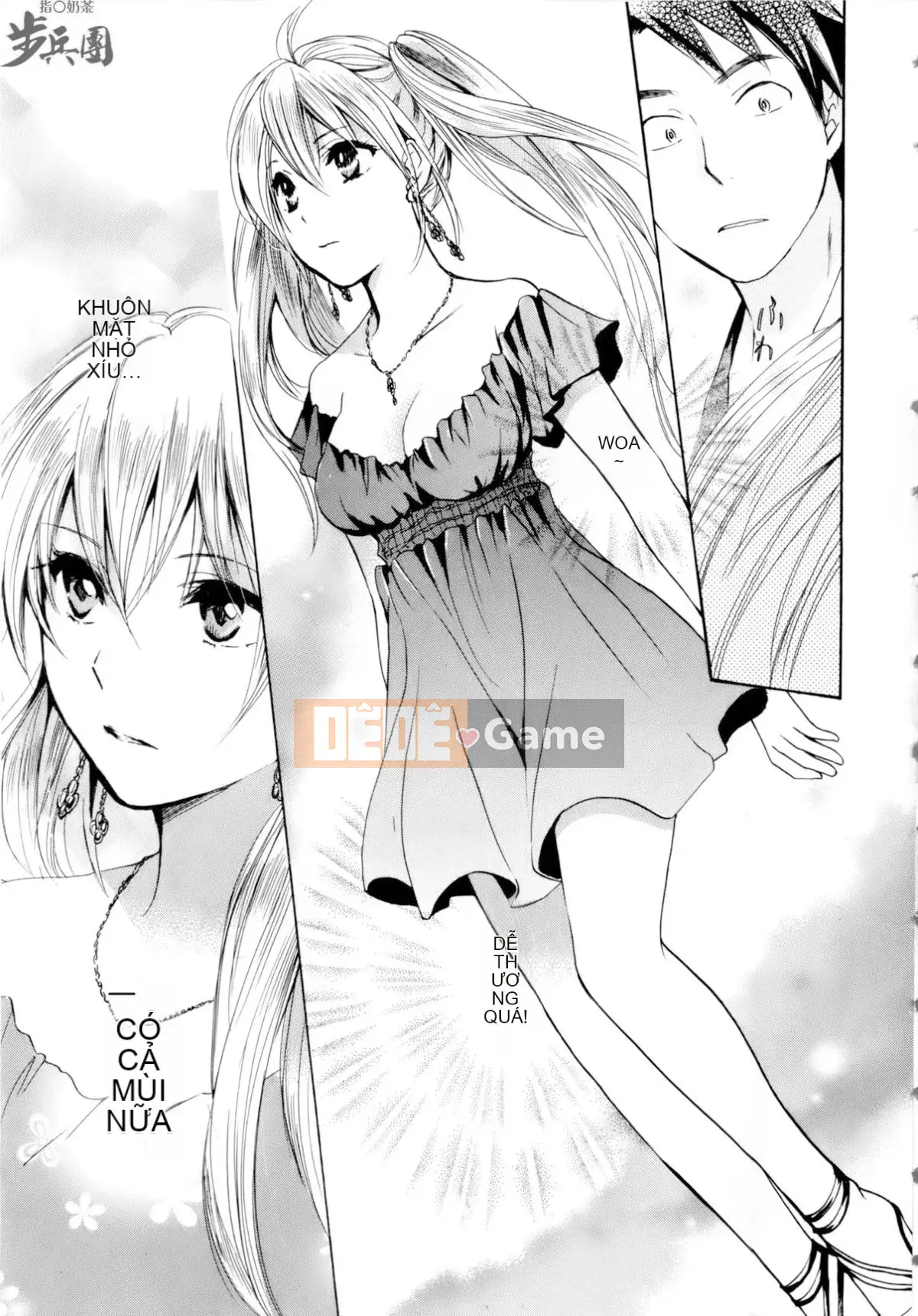 (Đề cập đến ○ trung đoàn bộ binh trà sữa) [ハルミチヒロ (Harumi Chihiro)] ベルベッットキス Velvet Kiss CH01-32