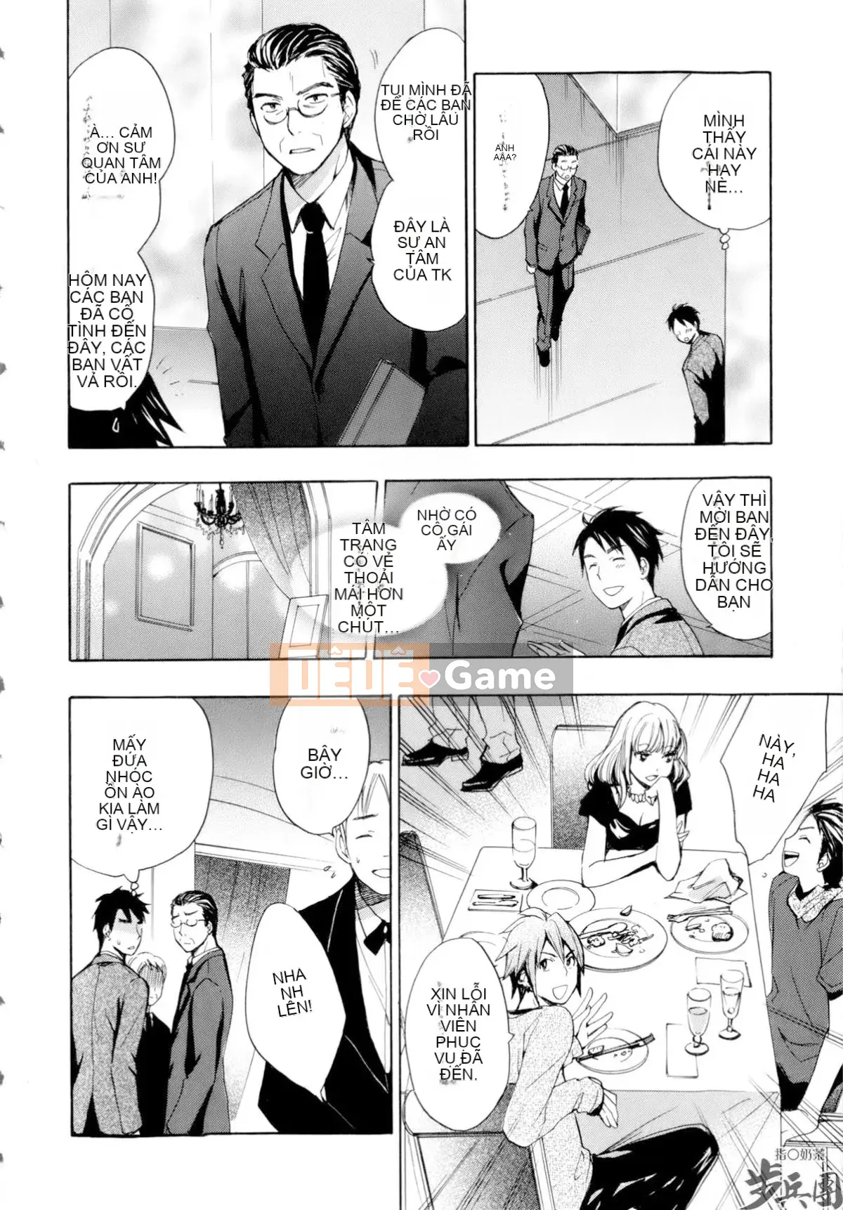 (Đề cập đến ○ trung đoàn bộ binh trà sữa) [ハルミチヒロ (Harumi Chihiro)] ベルベッットキス Velvet Kiss CH01-32