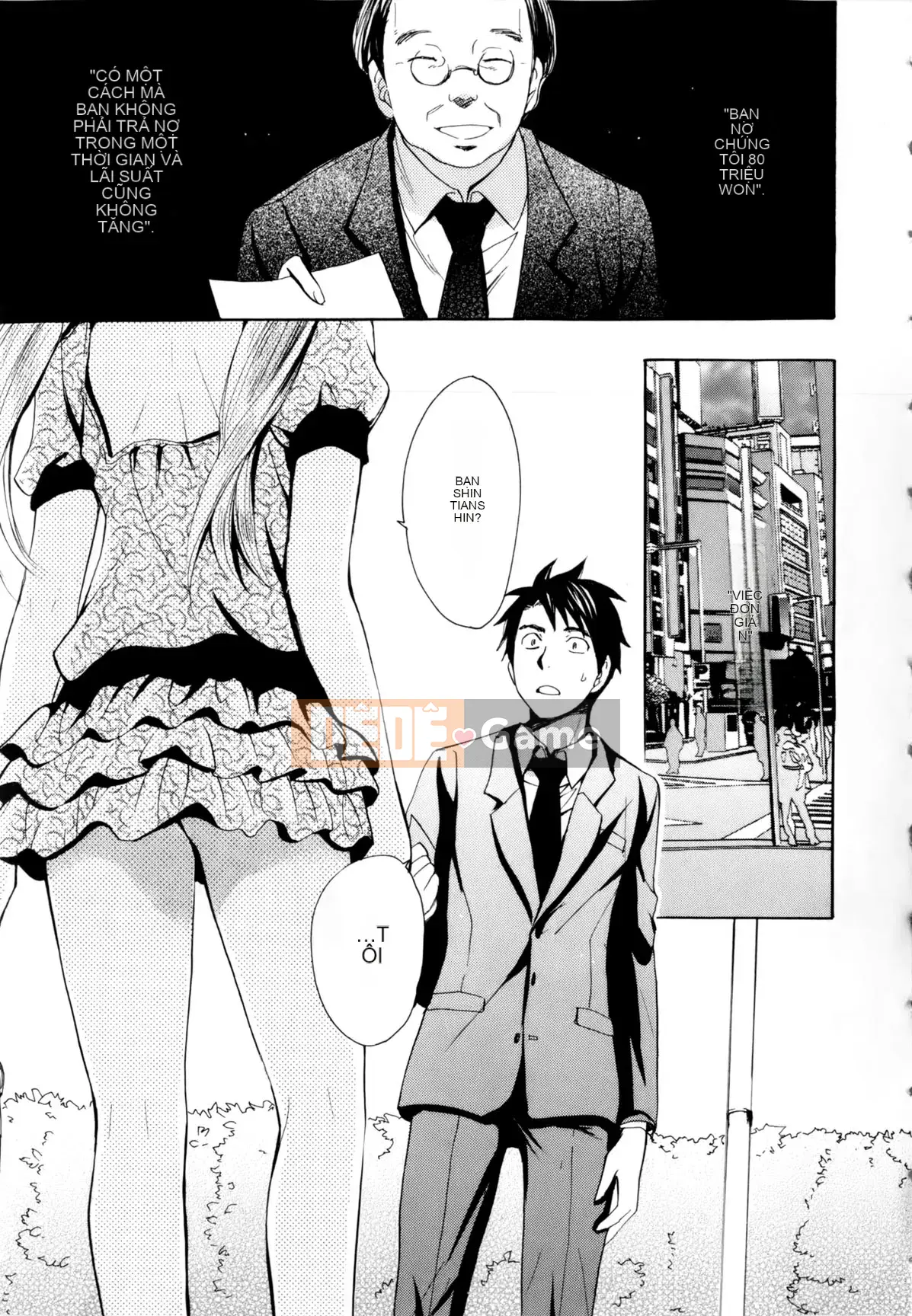 (Đề cập đến ○ trung đoàn bộ binh trà sữa) [ハルミチヒロ (Harumi Chihiro)] ベルベッットキス Velvet Kiss CH01-32