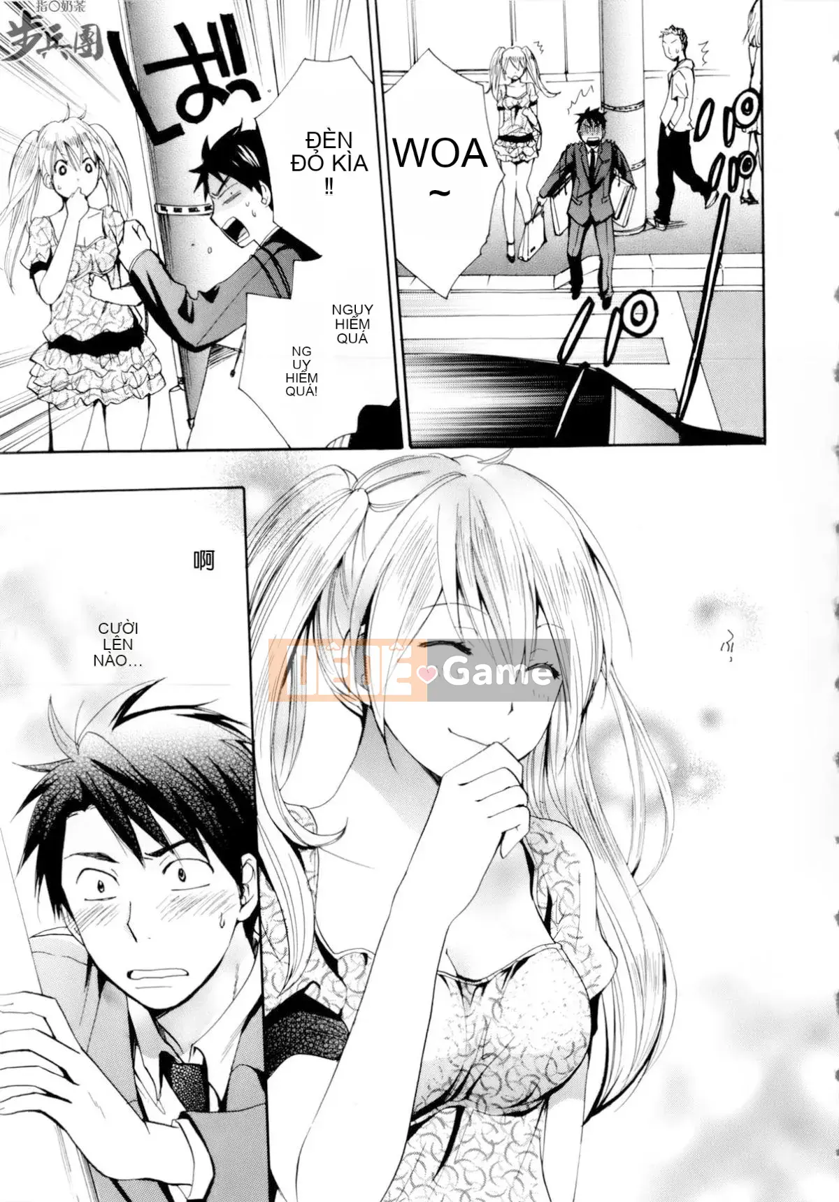 (Đề cập đến ○ trung đoàn bộ binh trà sữa) [ハルミチヒロ (Harumi Chihiro)] ベルベッットキス Velvet Kiss CH01-32