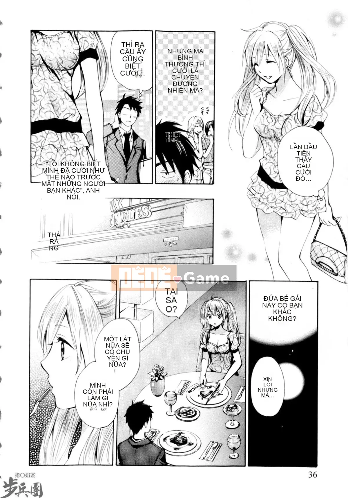 (Đề cập đến ○ trung đoàn bộ binh trà sữa) [ハルミチヒロ (Harumi Chihiro)] ベルベッットキス Velvet Kiss CH01-32